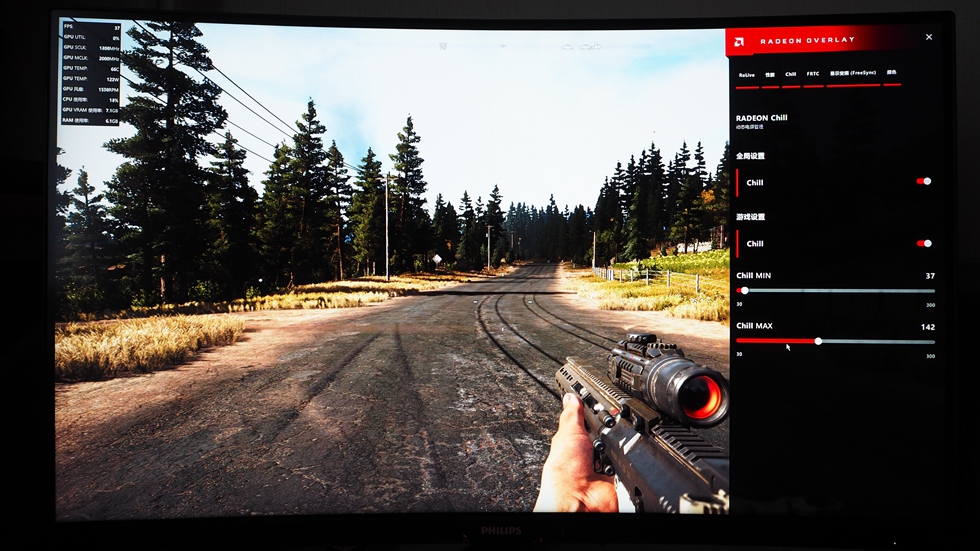 飞利浦328m显示器怎么关,飞利浦显示器245c如何打开