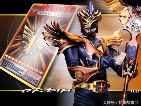 平成骑士反派排名,平成骑士反派