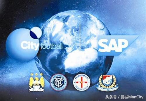 中东土豪投资的足球队有哪些,中东土豪为什么喜欢买足球俱乐部