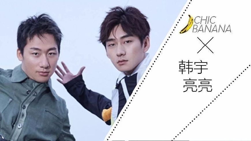 街舞人生水池舞,街舞人生舞蹈