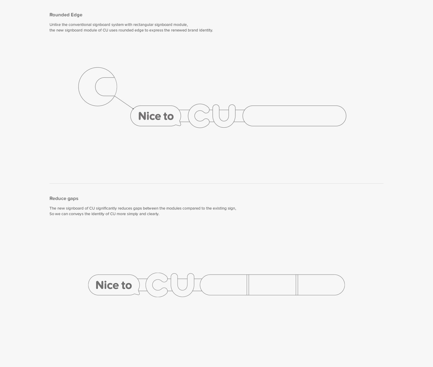 cu是便利店的意思吗,cu是哪个国家的便利店