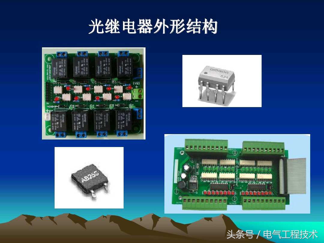 电工零基础入门继电器,继电器怎么安电工知识讲解