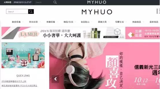 国外奶粉造假事件,代购国外的奶粉如何判断真假