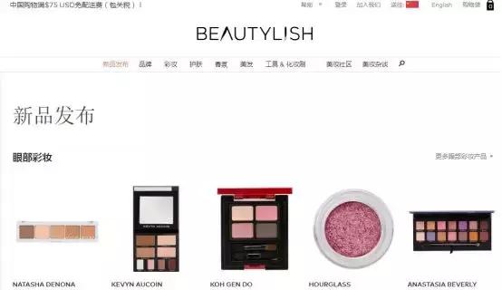 揭露海外代购造假内幕,内幕大揭秘代购