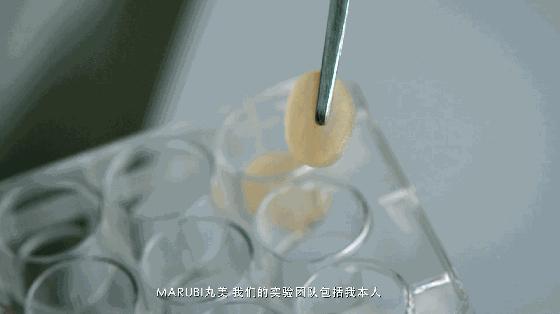 显老的鱼尾纹赶也赶不走？这种方法安全又见效！