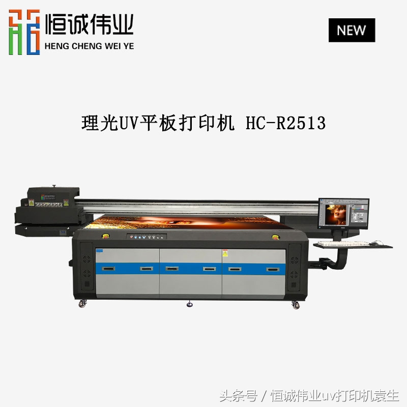 uv平板打印机保养费用高吗,惠普打印机保养及维护