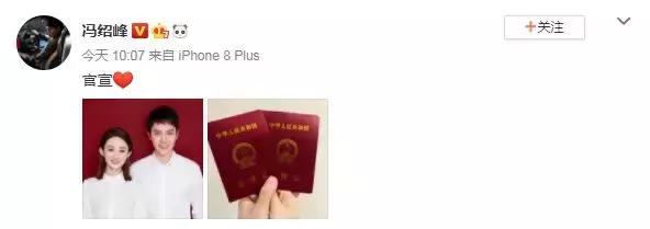 国庆品牌借势文案,品牌挚友官宣文案怎么写