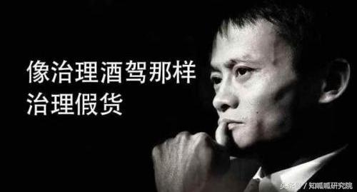 拒绝京东、阿里国内电商平台，能治好奢侈品GUCCI的“心病”吗？