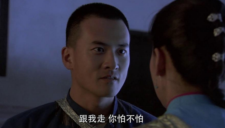 违背誓言的男人还要吗,违背誓言的男人还有救吗