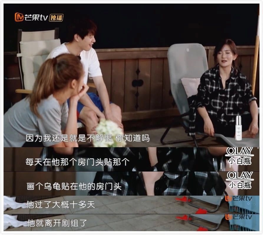 谢娜应采儿怼魏大勋的车技,谢娜应采儿吐槽程莉莎