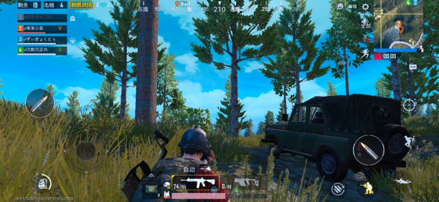 vivox23升级安卓10.0,vivox23升级系统快吗