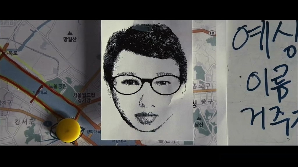 韩国绑匪电影完整版催泪,韩国赎金电影