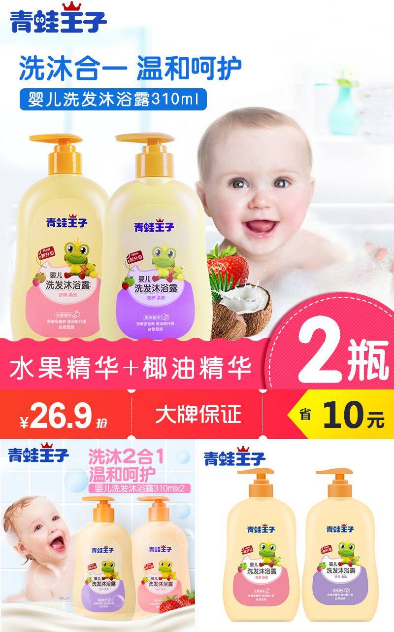 淘宝满5.01元减5元优惠券限时秒杀,天猫淘宝全网优惠券