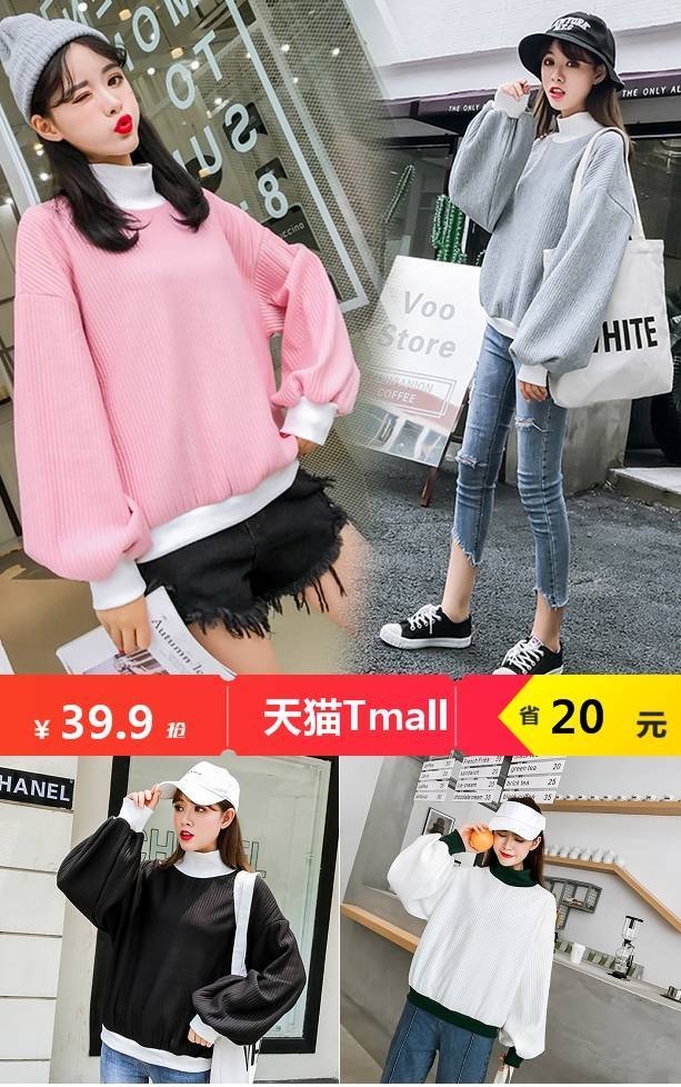 超大淘宝天猫优惠券大全,10月1日淘宝有没有优惠