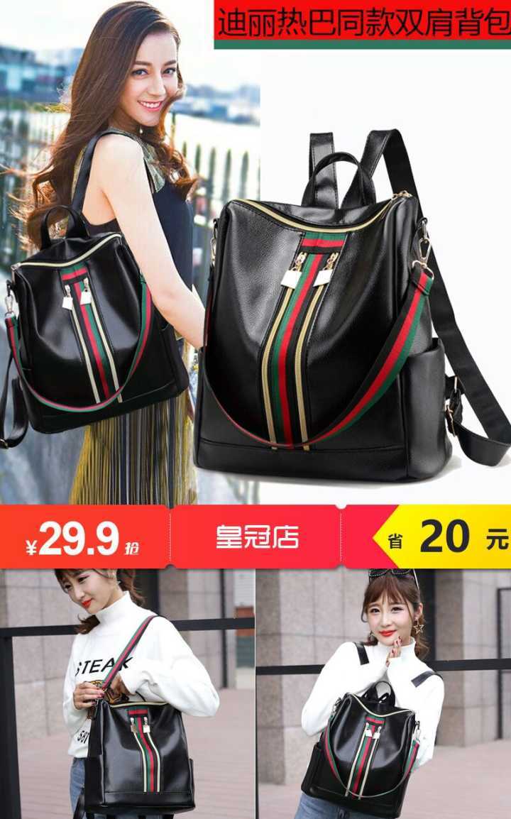 淘宝满5.01元减5元优惠券限时秒杀,天猫淘宝全网优惠券