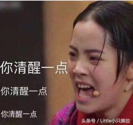 kazoo多肽颈膜手把手拯救颈纹,怎么拯救眼下细纹