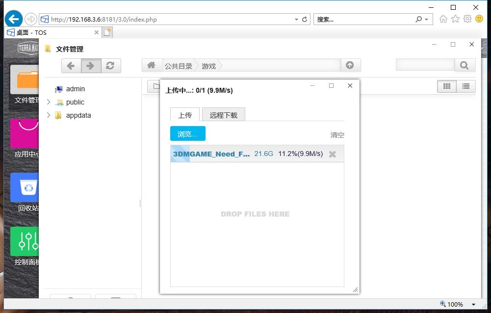 希捷硬盘大容量推荐,希捷酷鱼pro14tb机械硬盘
