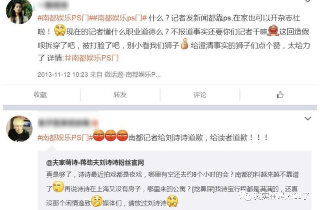 赵丽颖与冯绍峰最近之间的情况,赵丽颖冯绍峰他们两人的合唱