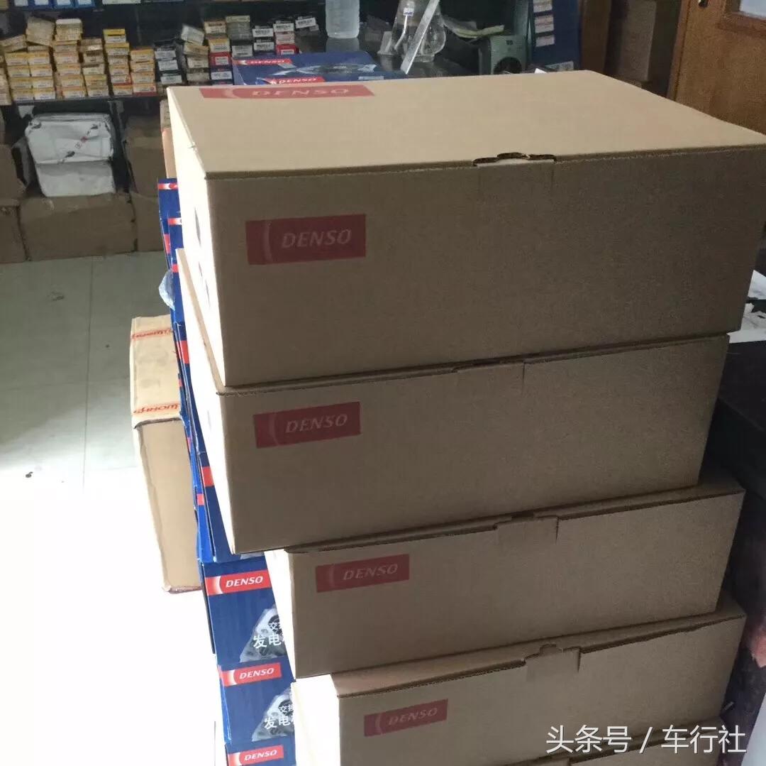 汽配人的一天,汽配人的一天丰田发动机