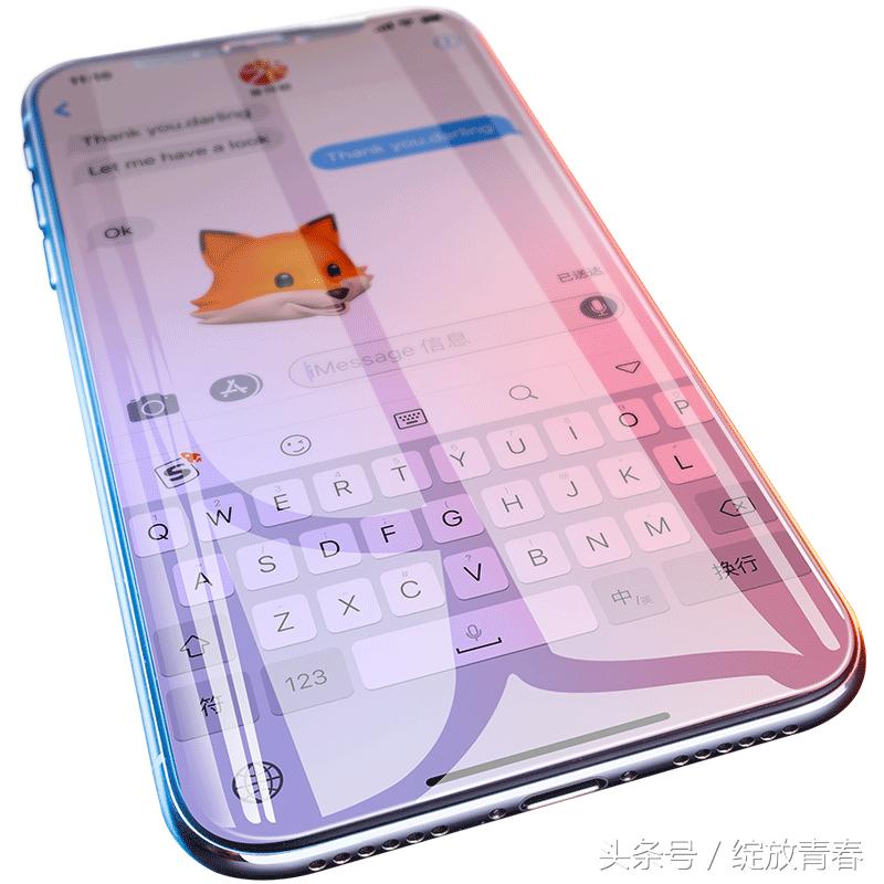 想要裸机手感的钢化膜,正品的手机全胶钢化膜推荐