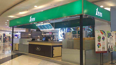 奶茶饮品加盟十大品牌,饮品加盟招商十大品牌排行榜