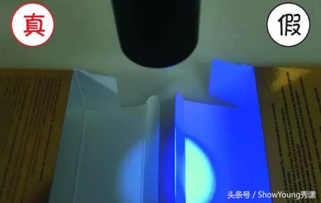 真假对比！我居然买到了假的YSL气垫！