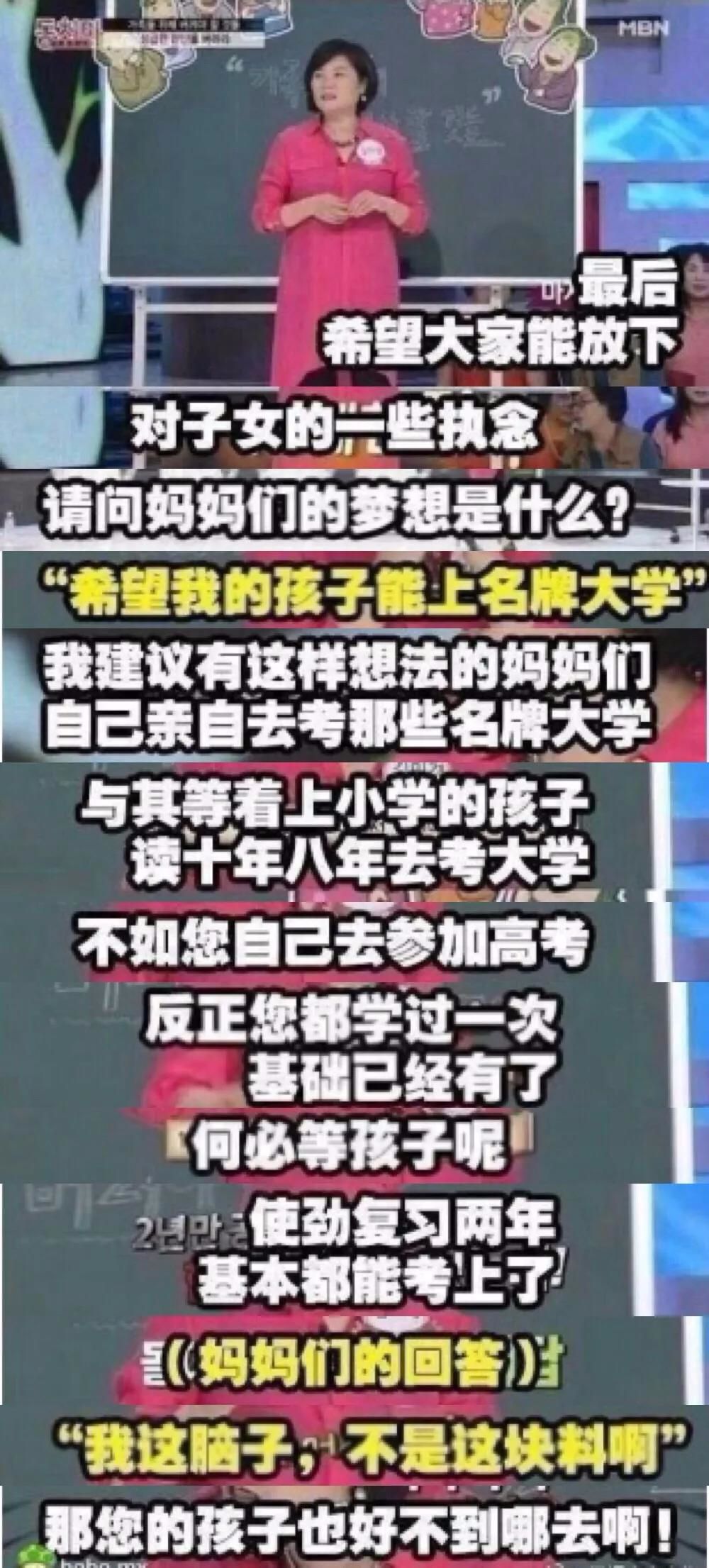 田亮女儿跳水完整视频,田亮为什么学跳水