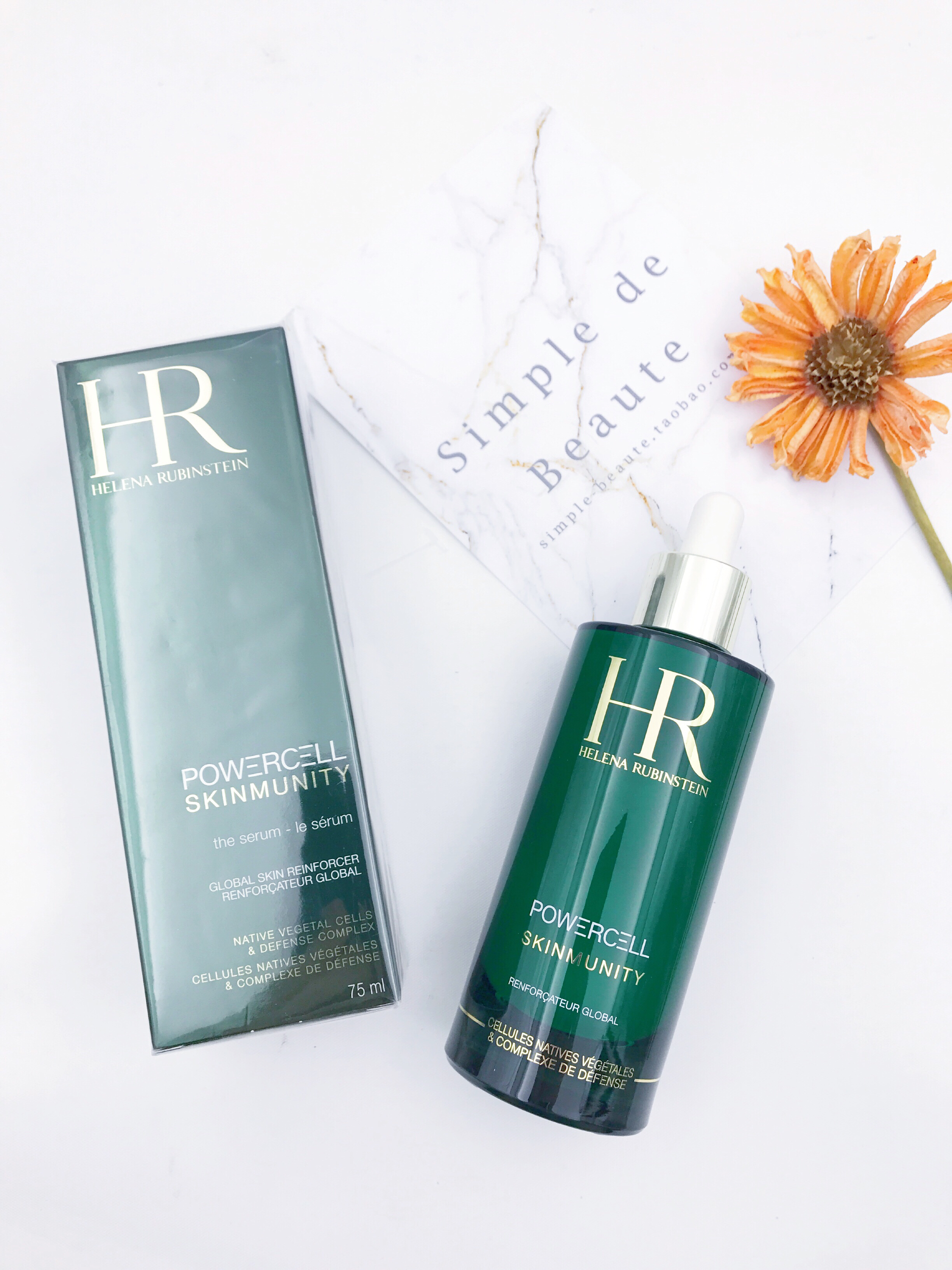 最好用的面部精华液排名,什么牌子的面部精华好用