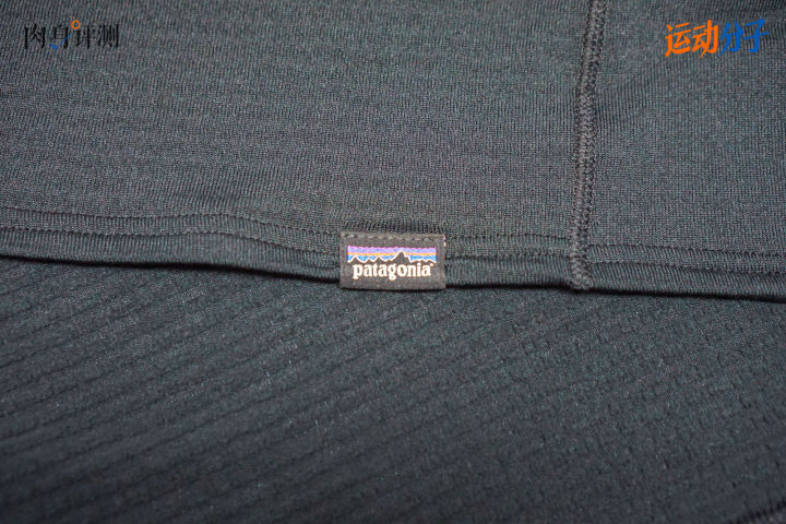 巴塔哥尼亚c1内衣,巴塔哥尼亚内衣c2