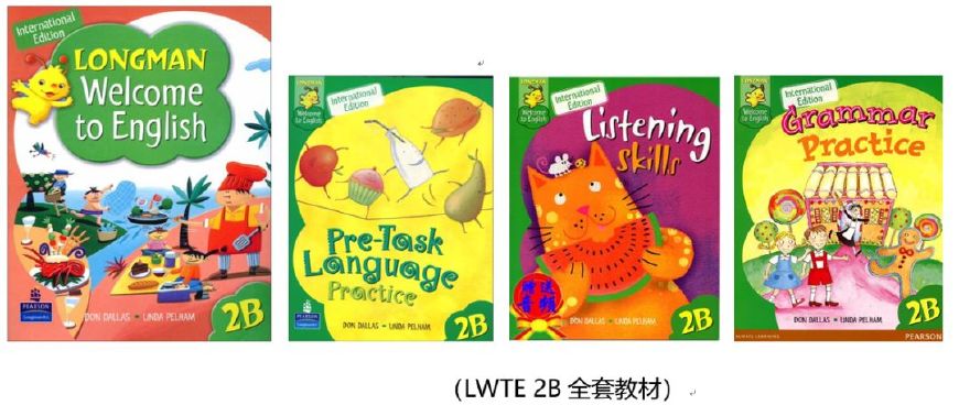 香港朗文新思维小学英语,香港朗文小学英语教材