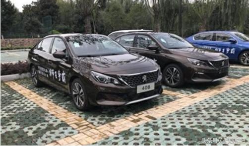 2020款标致408质臻隐藏功能,标致408质量有问题吗