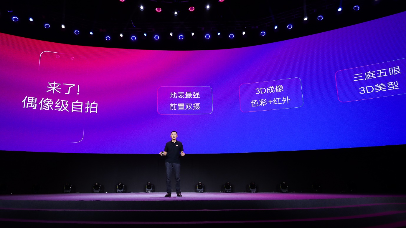 联想千元手机,联想最新发布的手机