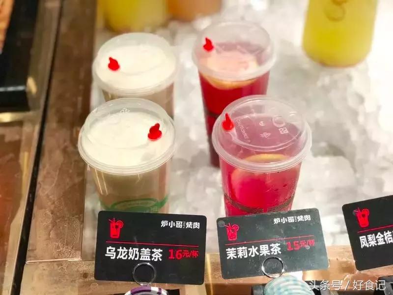 小鲜肉烤鲜肉？颜值高味道好，一次就爱上