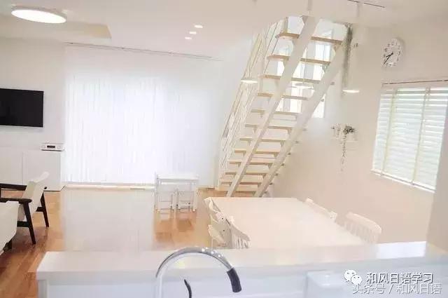 日本主妇家务难题,日本主妇家里干净