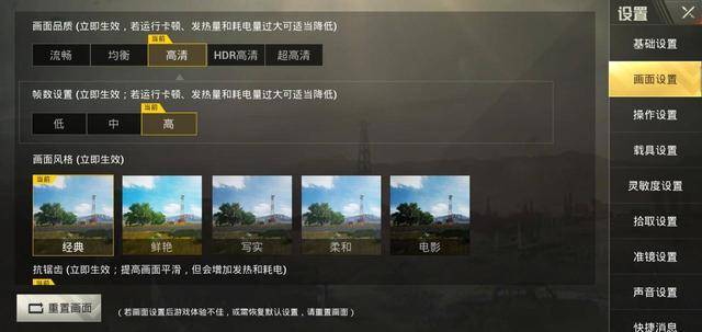 1398元买的vivoz3首发开箱,vivoz3288元