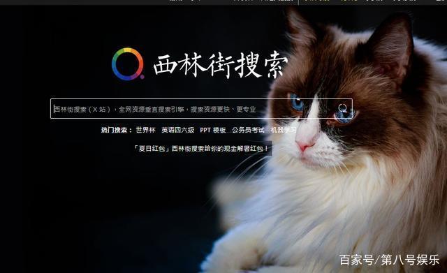 自媒体音乐视频素材网站,免费自媒体文案素材网站