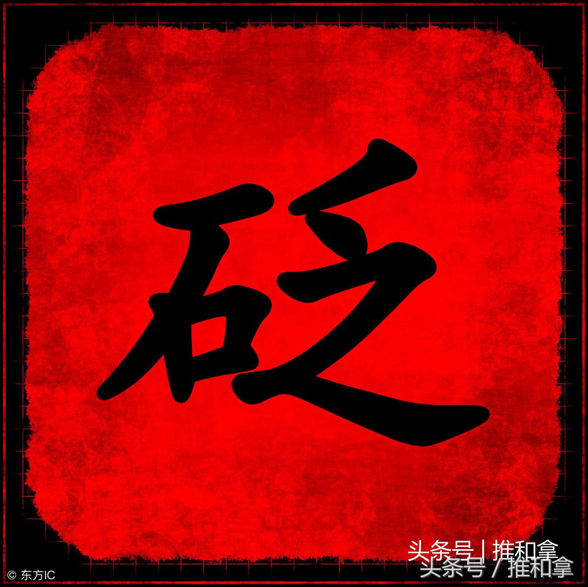 璧拌繎涓尰鐮ョ牶鍓嶈灞曠幇鍥界补榄呭姏,鍞忓槝涓尰