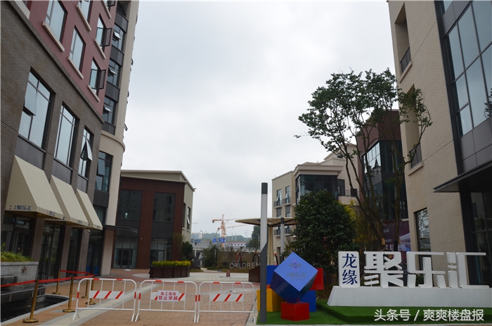 这就是龙缘|三核中心鲸彩铺,我的钱景清晰可见!