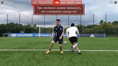 交叉步足球过人,交叉步变向过人