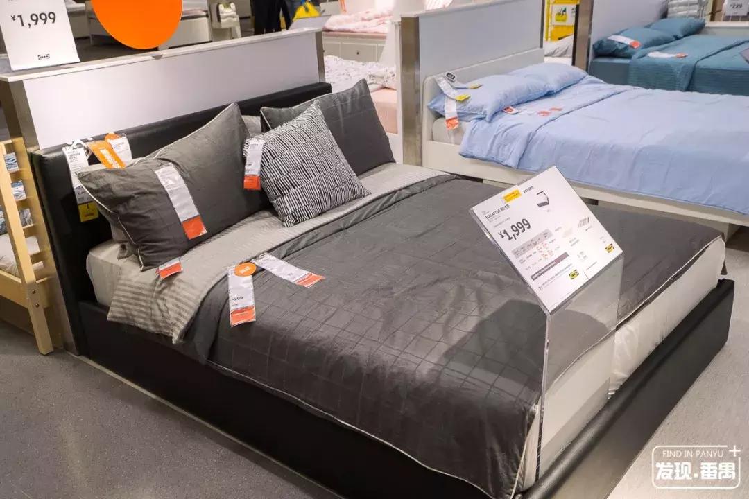 低至5.9元起！宜家番禺会员月，最后13天优惠再加码！