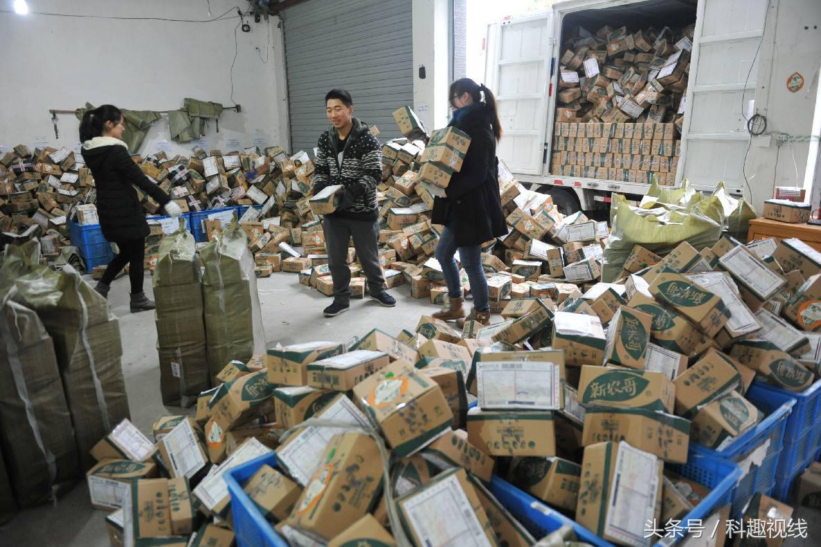 中国快递能有多快,最快的快递丰顺