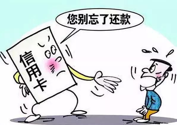 信用卡被银行封了怎么才能解封,绝地求生账号在网吧被封怎么处理