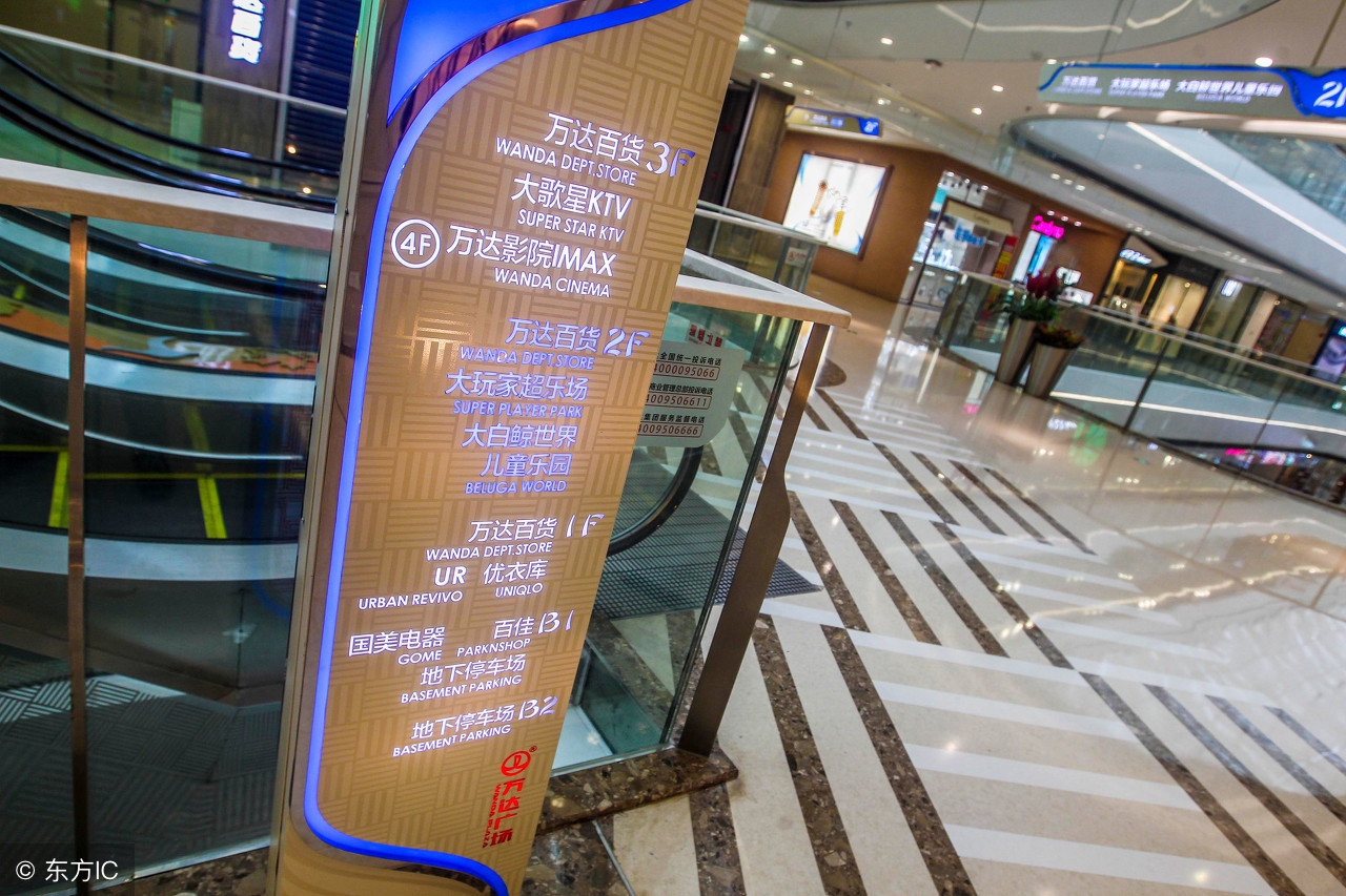 连锁企业扩张的方法,连锁企业的拓展方式