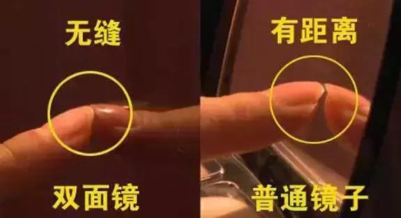 出租屋内被别人偷拍算证据吗,情侣入住旅馆遭偷拍怎么办