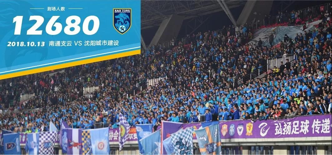 中乙海报,中乙联赛第4轮海报