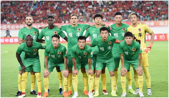 贵州恒丰3-0山东鲁能,贵州恒丰击败恒大