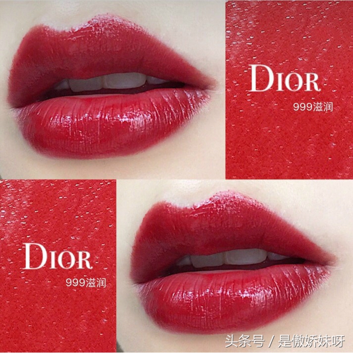 气场超足的口红色号,气场色大牌口红推荐