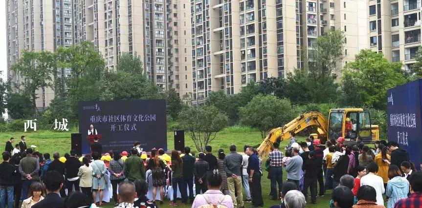 沙坪坝人：这些信息请关注，将影响你的生活！