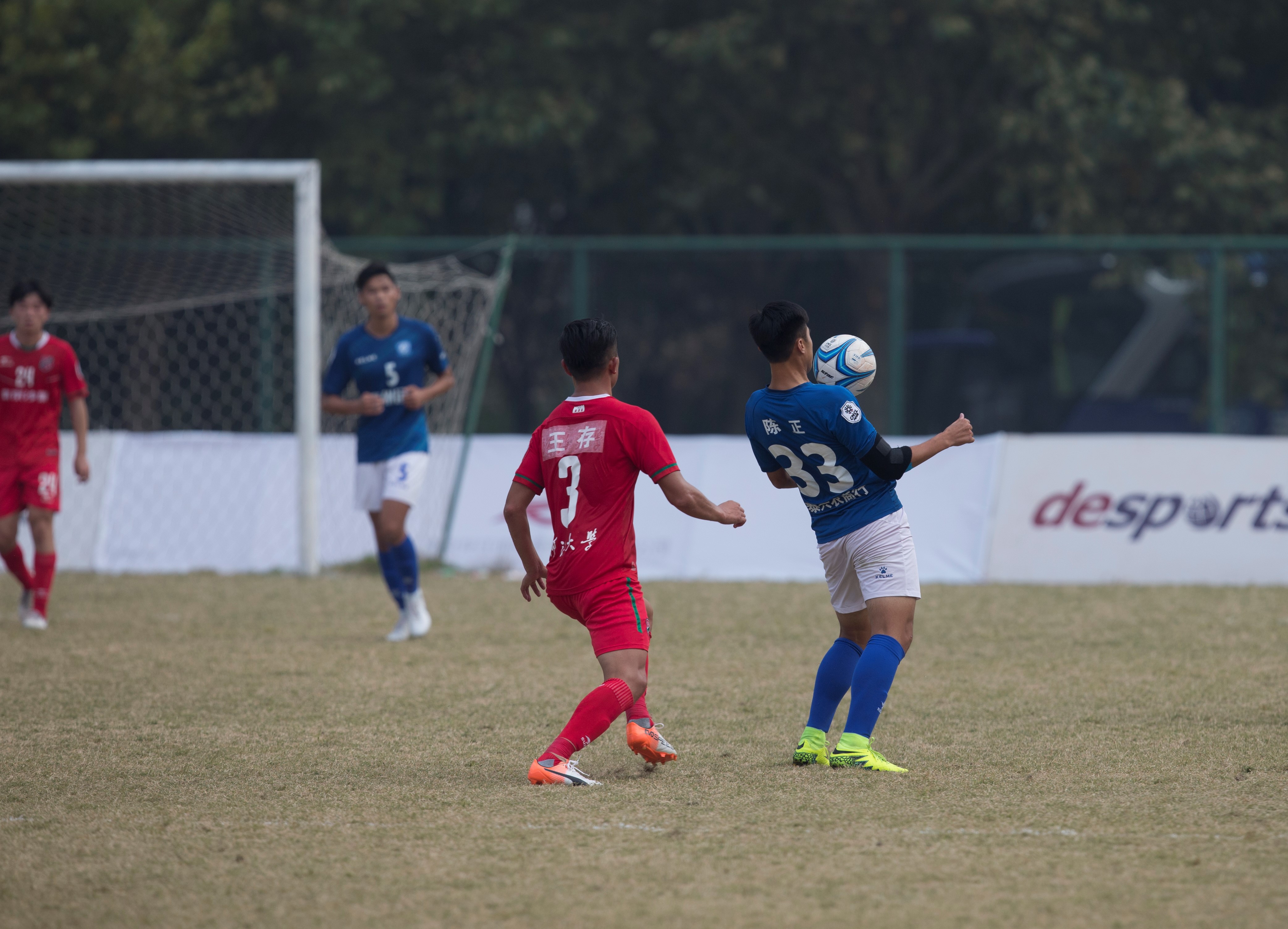 汉为体育2018直播,汉为体育直播