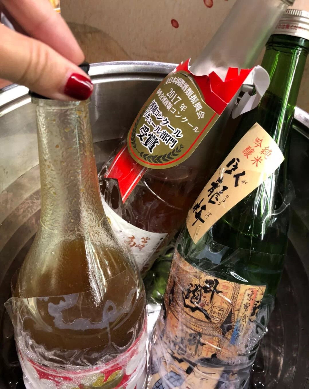 上海地铁2号线“清酒卖场之路”｜品乐Pinor